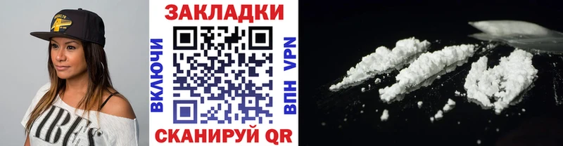 Где найти наркотики Нягань Канабис  ГАШ 