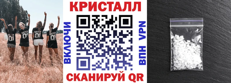 АМФ 97%  где найти наркотики  МЕГА ссылка  Нягань 