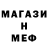Метадон VHQ GangLobsta
