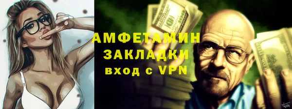прущая мука Медвежьегорск