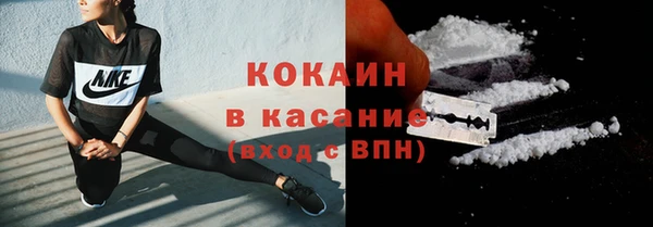 прущая мука Медвежьегорск