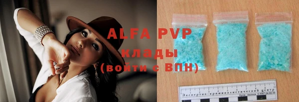 МДМА Мегион