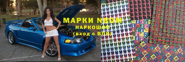 прущая мука Медвежьегорск
