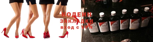 прущая мука Медвежьегорск