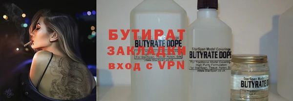 прущая мука Медвежьегорск