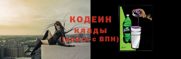 МДМА Мегион
