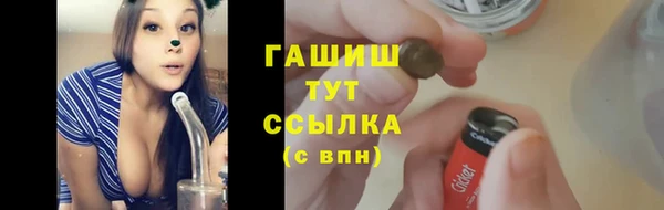 прущая мука Медвежьегорск