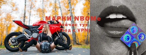 дистиллят марихуана Анива