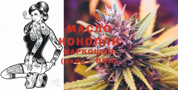 прущая мука Медвежьегорск