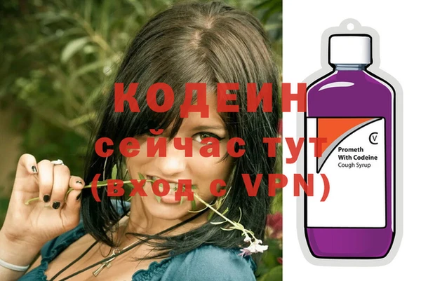 прущая мука Медвежьегорск