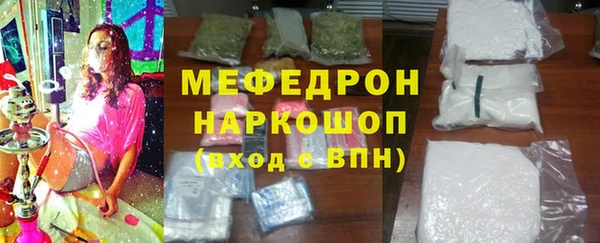 прущая мука Медвежьегорск
