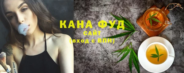 прущая мука Медвежьегорск