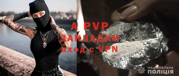 прущая мука Медвежьегорск