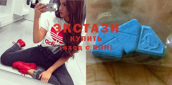 дурь Анжеро-Судженск