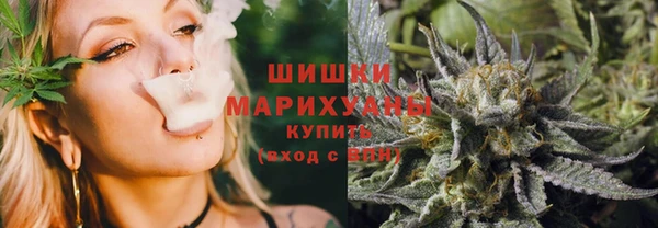 МДМА Мегион