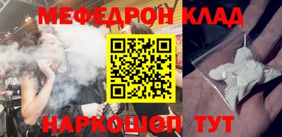 ALPHA PVP Гагарин