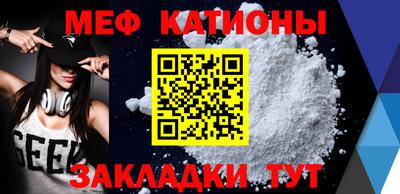 ECSTASY Гай