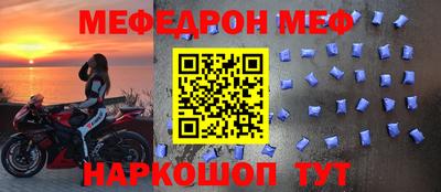 дживик Гатчина