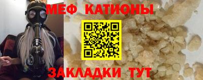 ECSTASY Гай