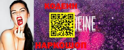 дживик Гатчина