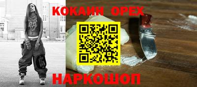 ALPHA PVP Гагарин