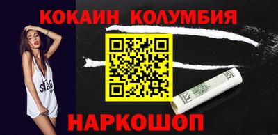 ECSTASY Гай
