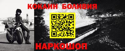 дживик Гатчина