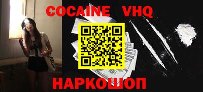 ALPHA PVP Гагарин