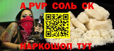дживик Гатчина