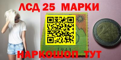 ALPHA PVP Гагарин