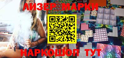 дживик Гатчина