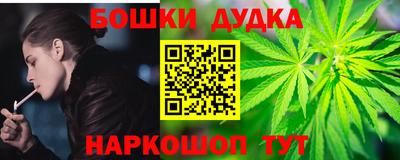 ALPHA PVP Гагарин