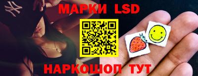 дживик Гатчина