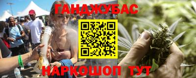 ECSTASY Гай