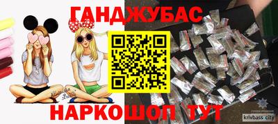 ECSTASY Гай