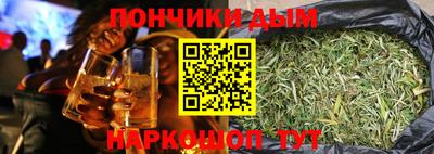 ECSTASY Гай