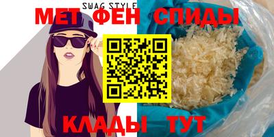 дживик Гатчина