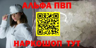 дживик Гатчина