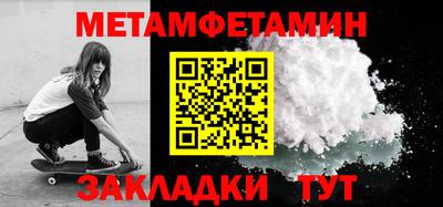 дживик Гатчина