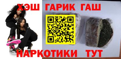 ALPHA PVP Гагарин