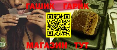 ALPHA PVP Гагарин