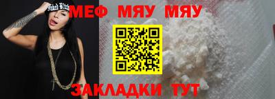 дживик Гатчина