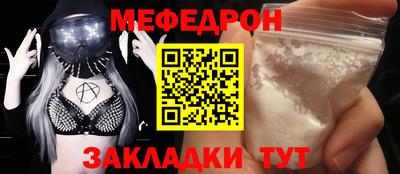 ALPHA PVP Гагарин