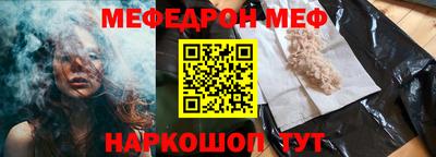 ALPHA PVP Гагарин