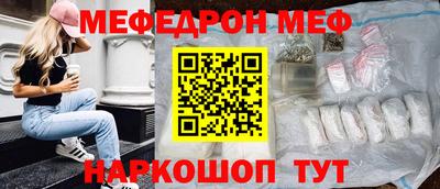 дживик Гатчина