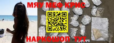 ALPHA PVP Гагарин