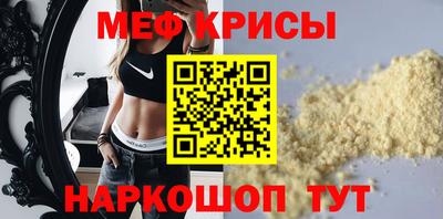 дживик Гатчина