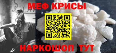 ALPHA PVP Гагарин