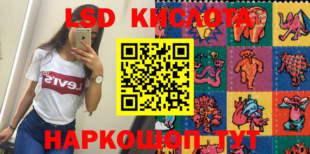 Марки NBOMe 1500мкг  Марки N-bome  Нягань  Вход с VPN 