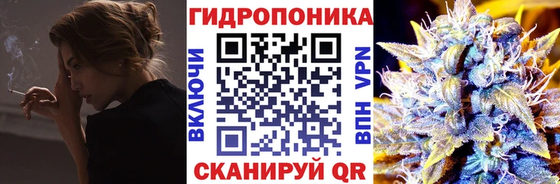 цены Нягань Конопля LSD WEED